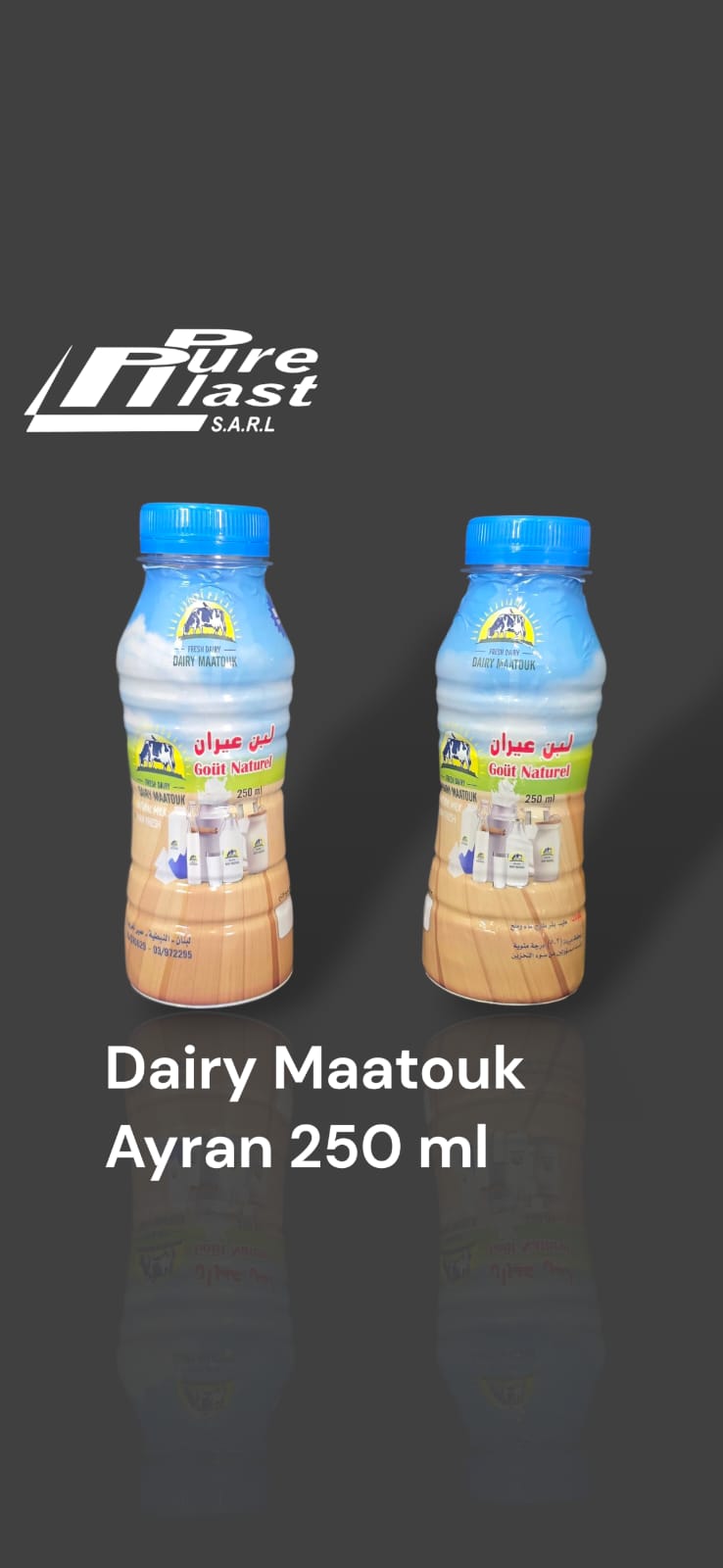 Ayran & Dairy Bottles