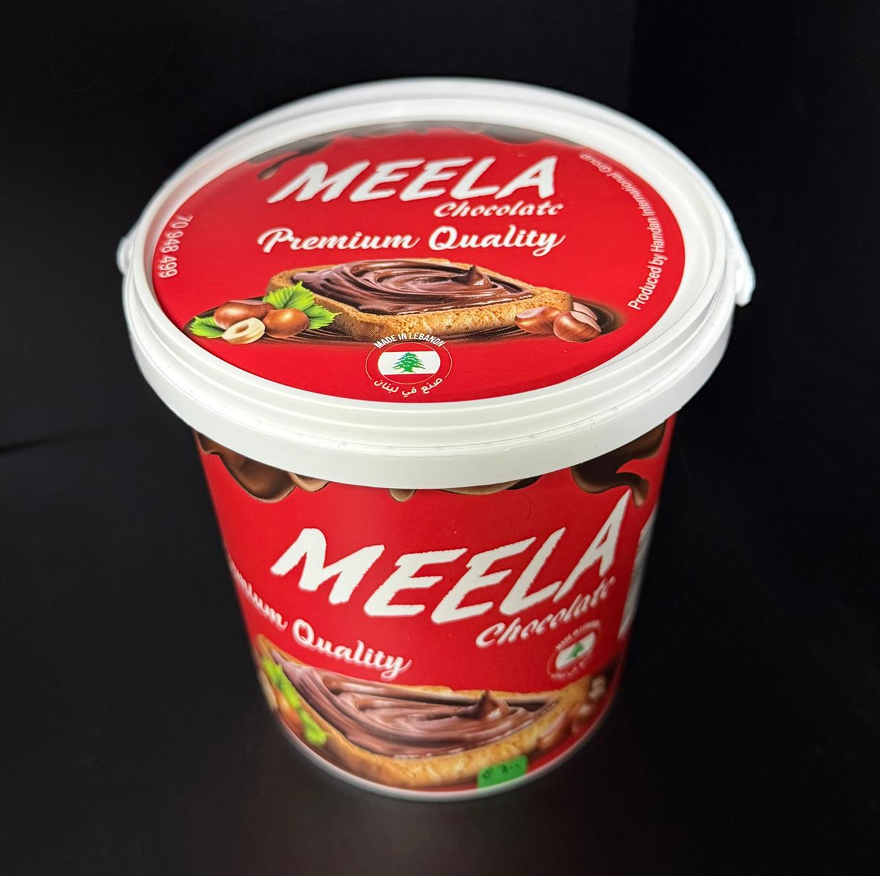 Printed Product Pail