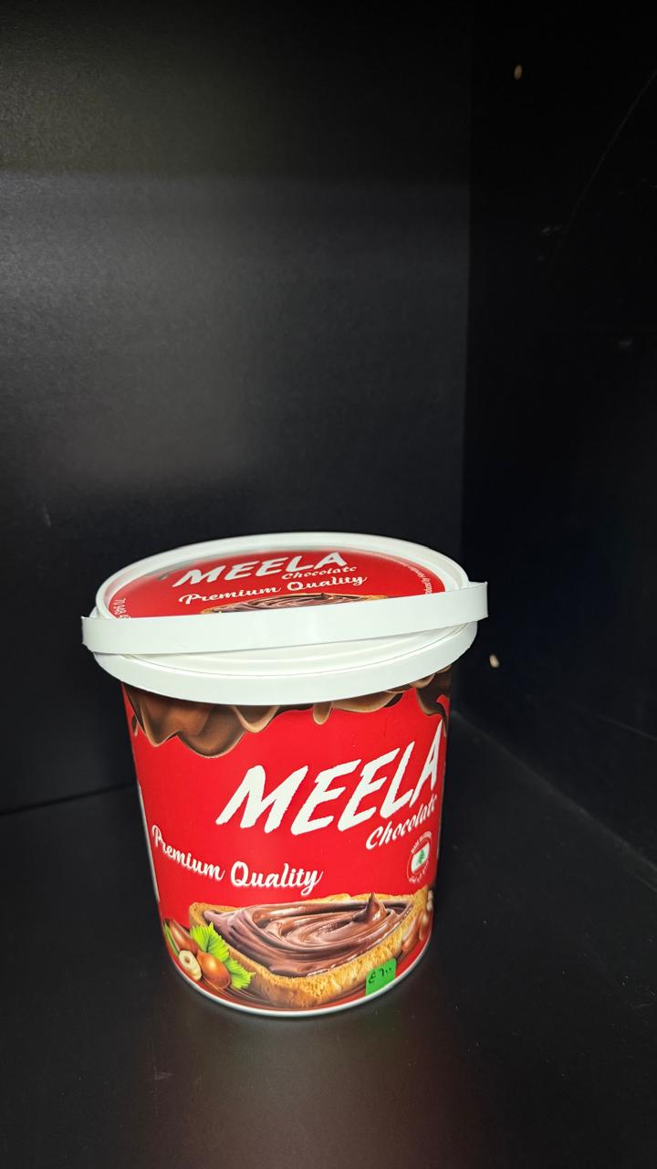 Lidded Handled Tub