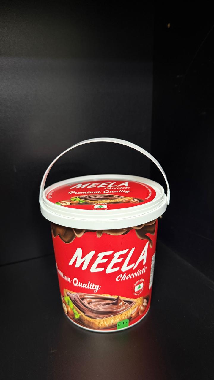 Tall Printed Pail